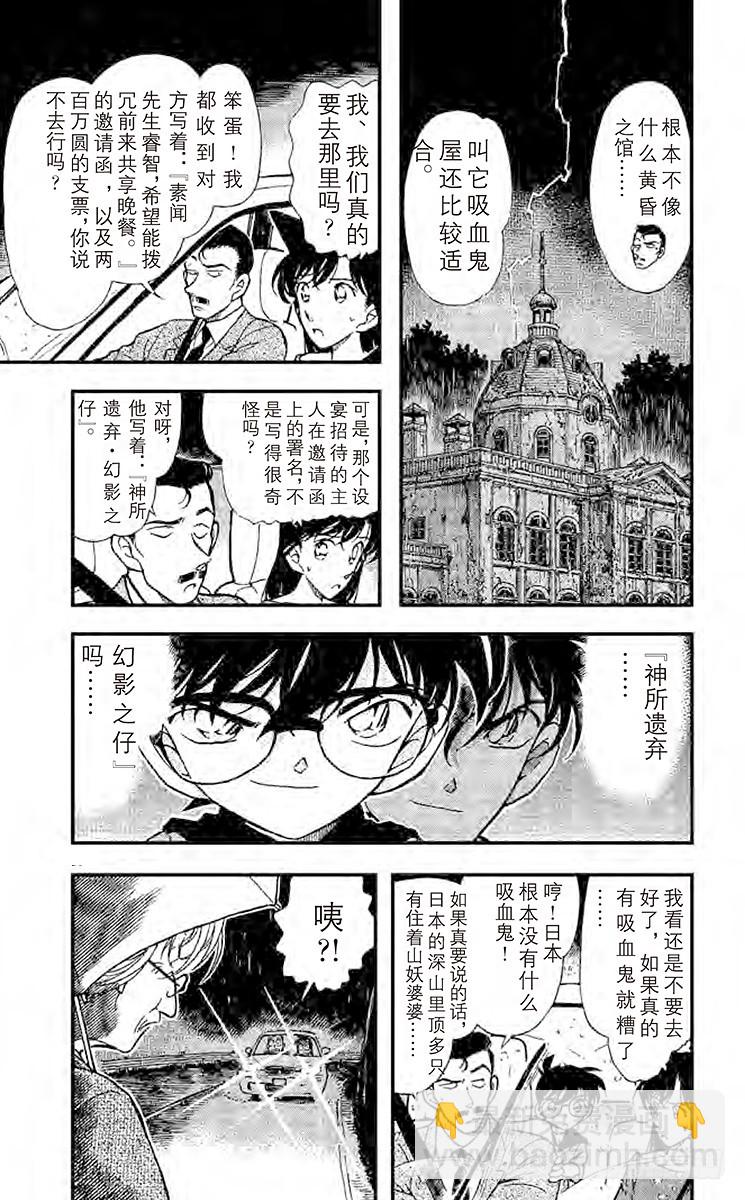 FILE.4 聚集2
