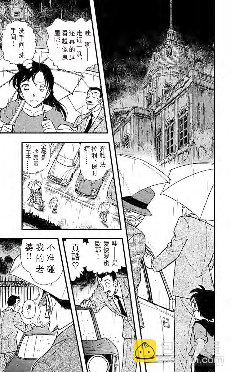 FILE.4 聚集6