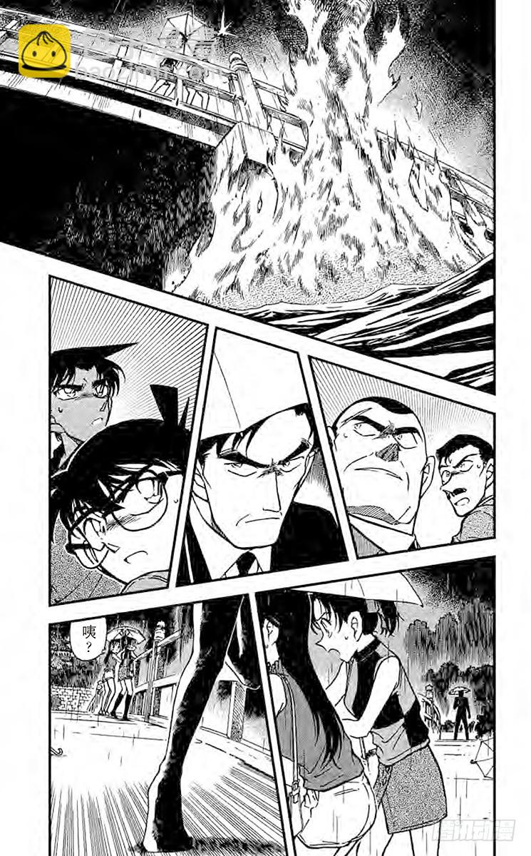 FILE.2 跨越时空12