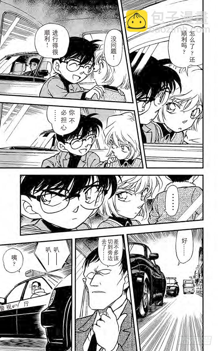 FILE.10 愚蠢的作战10