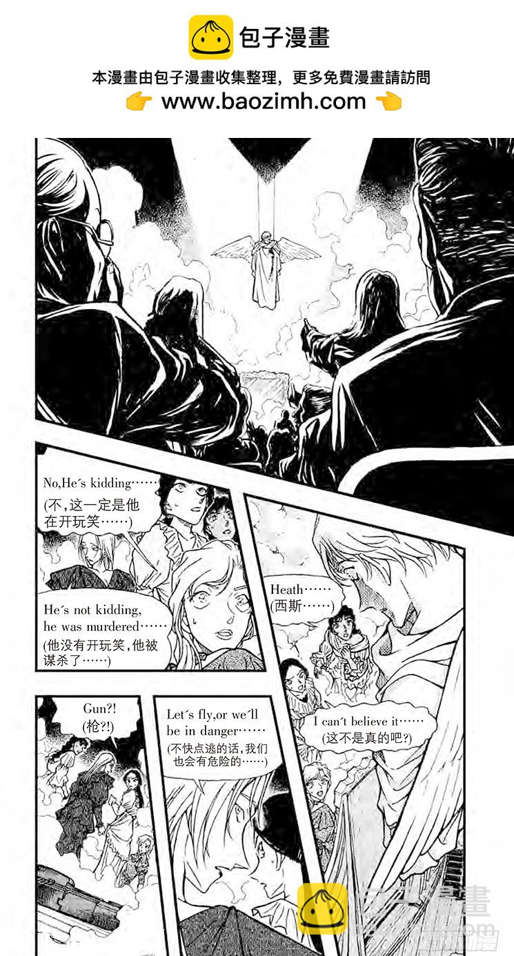 FILE.2 金苹果③1