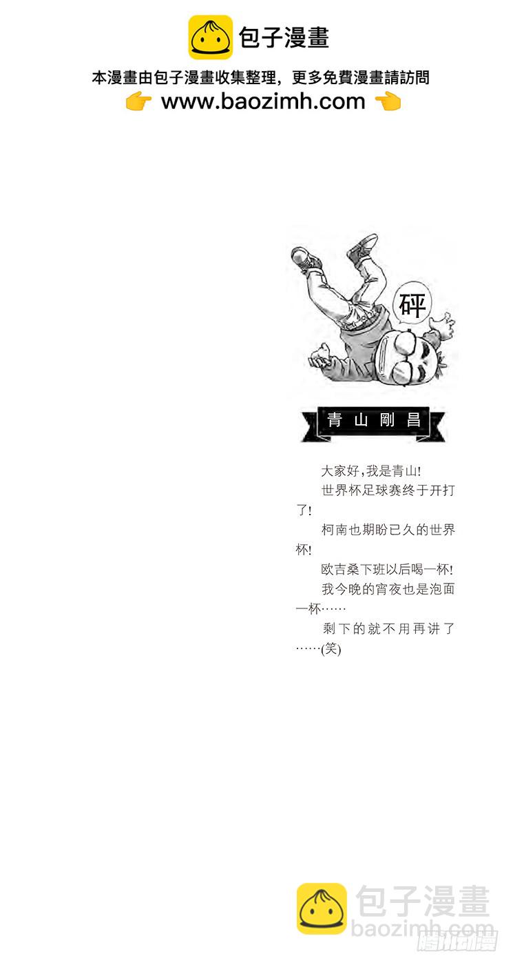 第37卷FILE.1 ByeBy1
