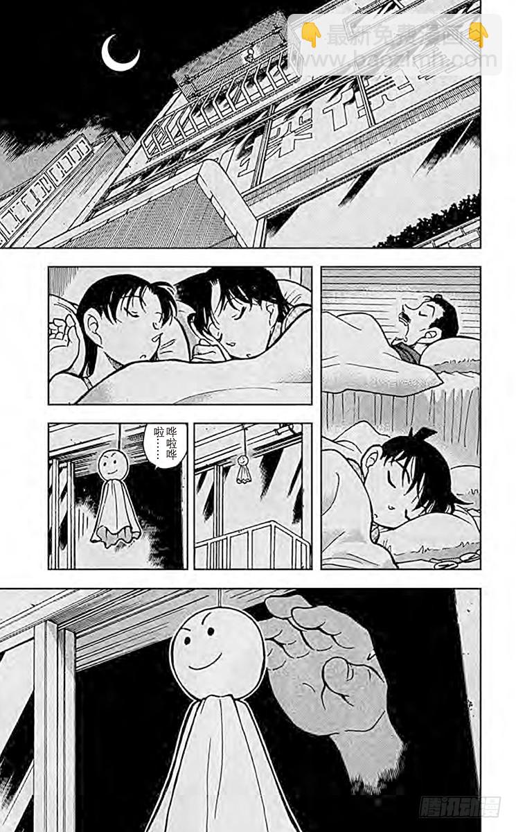 第39卷FILE.1 赤马的诱惑10