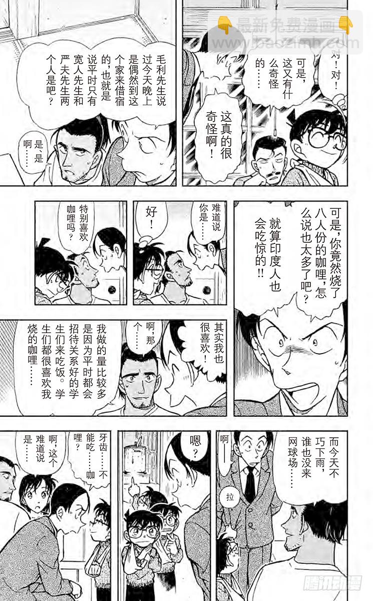 FILE.6 无法出声6
