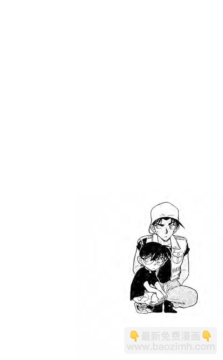FILE.10 53000分之一3