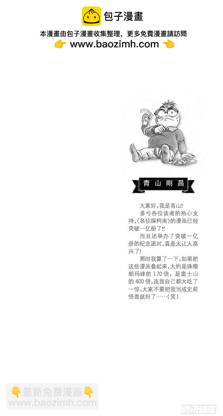 第44卷FILE.1 解开3个数1