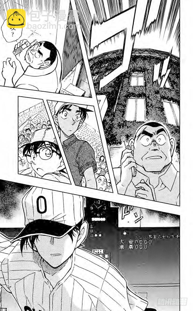 第44卷FILE.1 解开3个数10