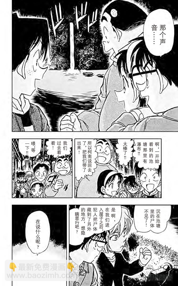 FILE.10 不灭5