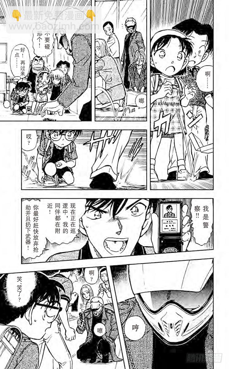 FILE.5 从他到她8