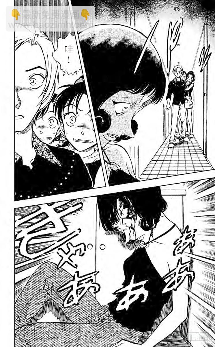 FILE.8 出现的魔法17