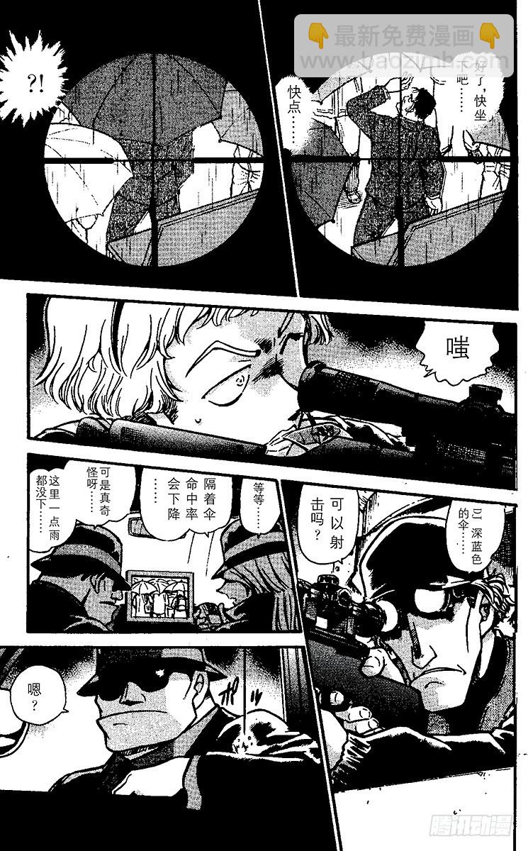 FILE.2 新的指令4