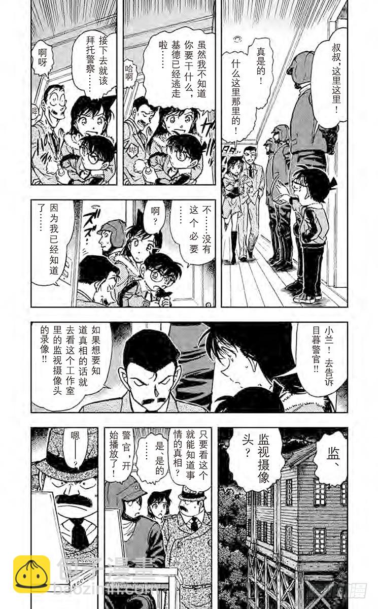 FILE.4 纯白3