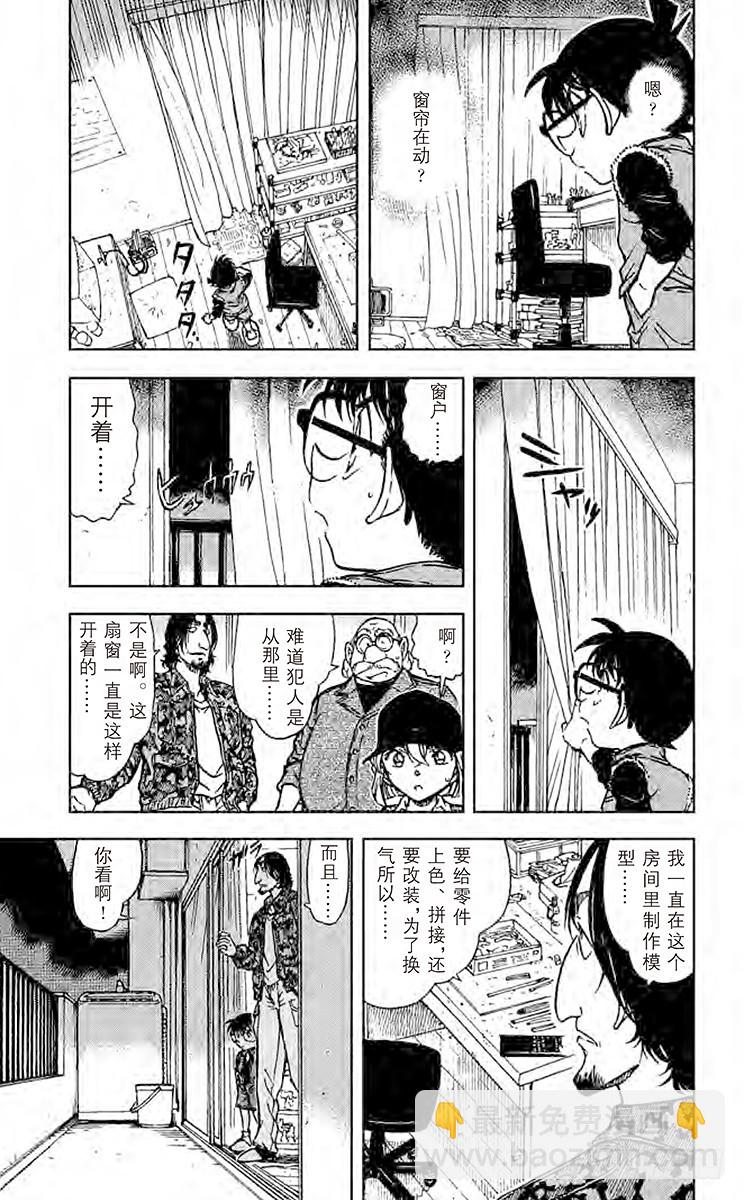 FILE.8 照片的去向6