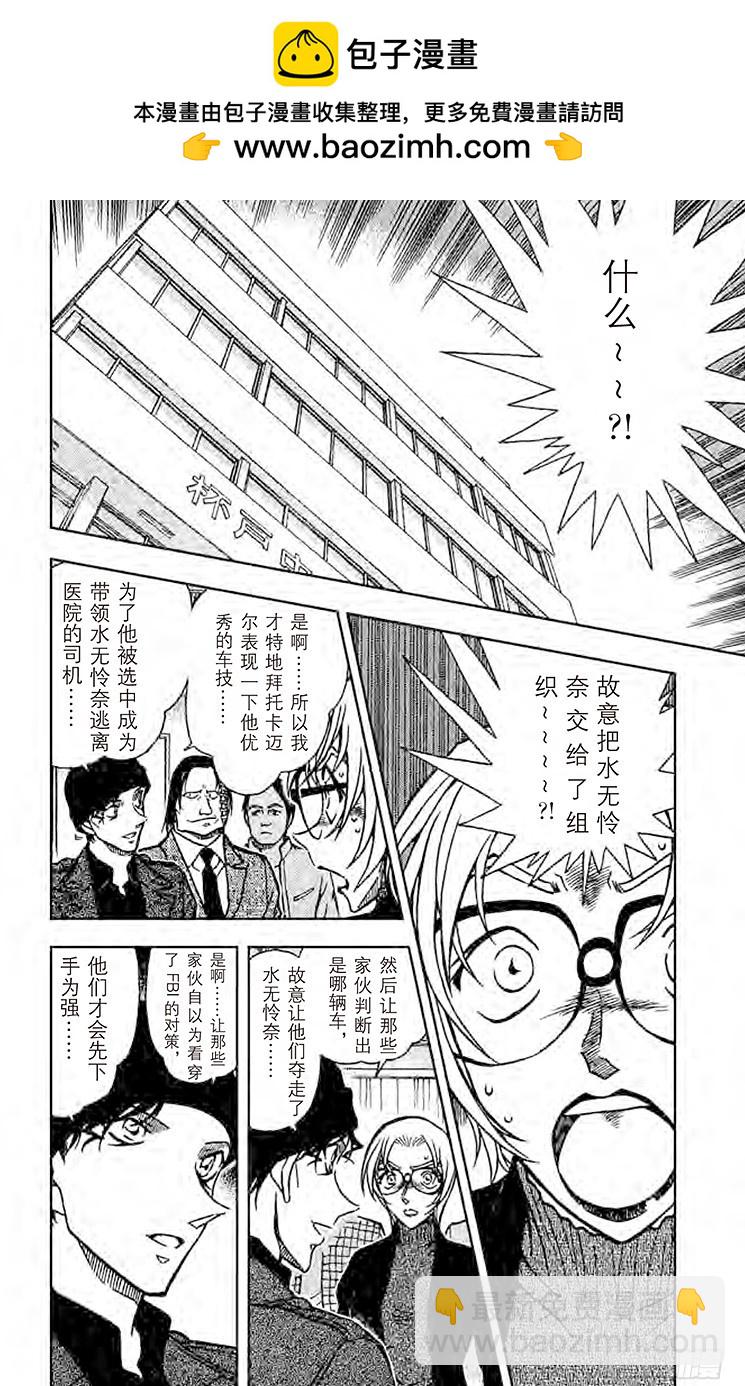 FILE.7 姐弟1