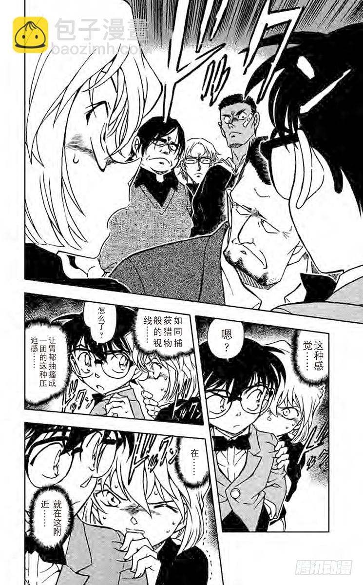 FILE.3 红白黄色11