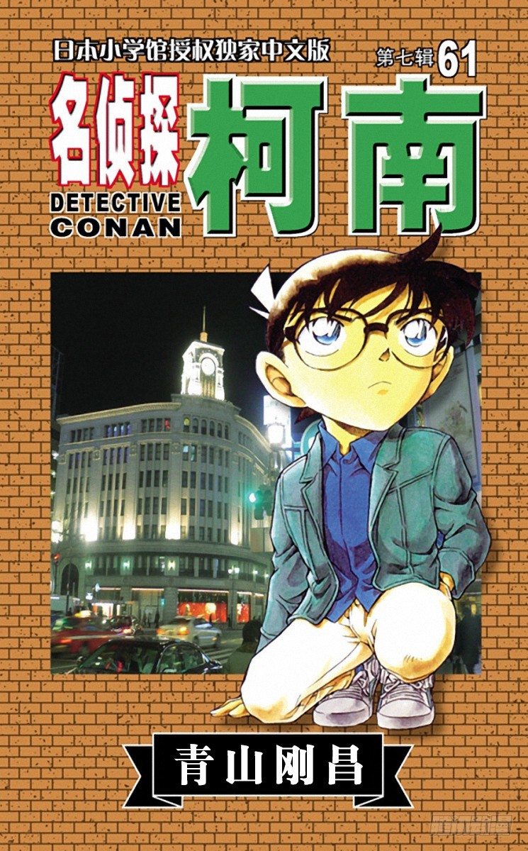 第61卷FILE.1 紫红指甲0