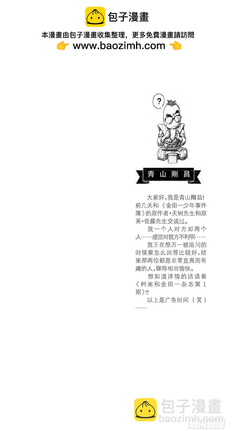 第61卷FILE.1 紫红指甲1
