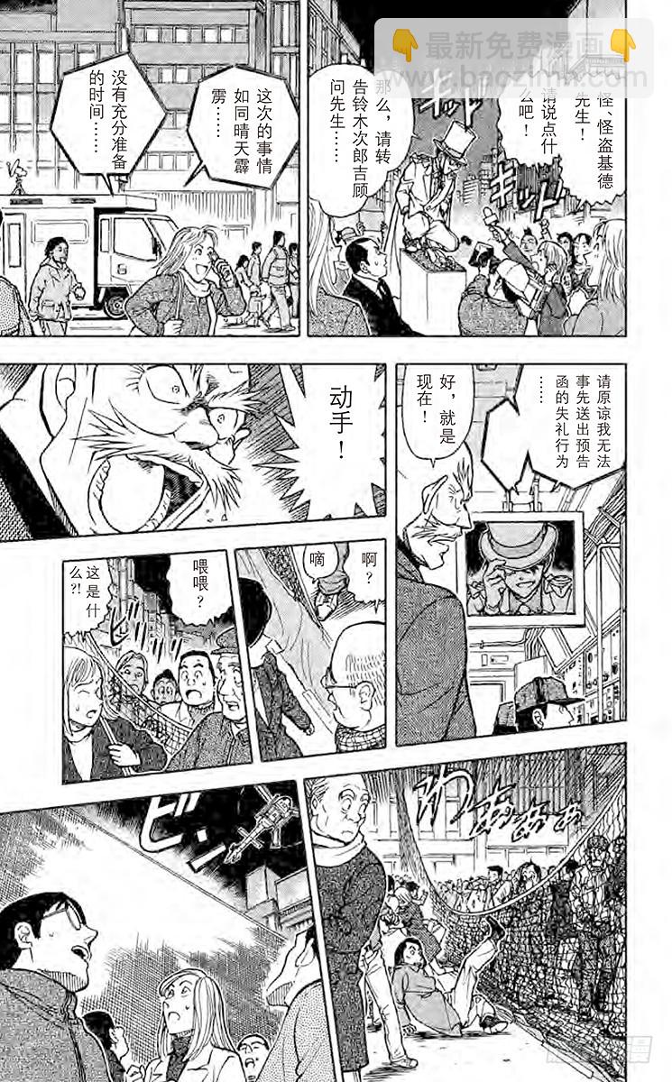 第61卷FILE.1 紫红指甲16