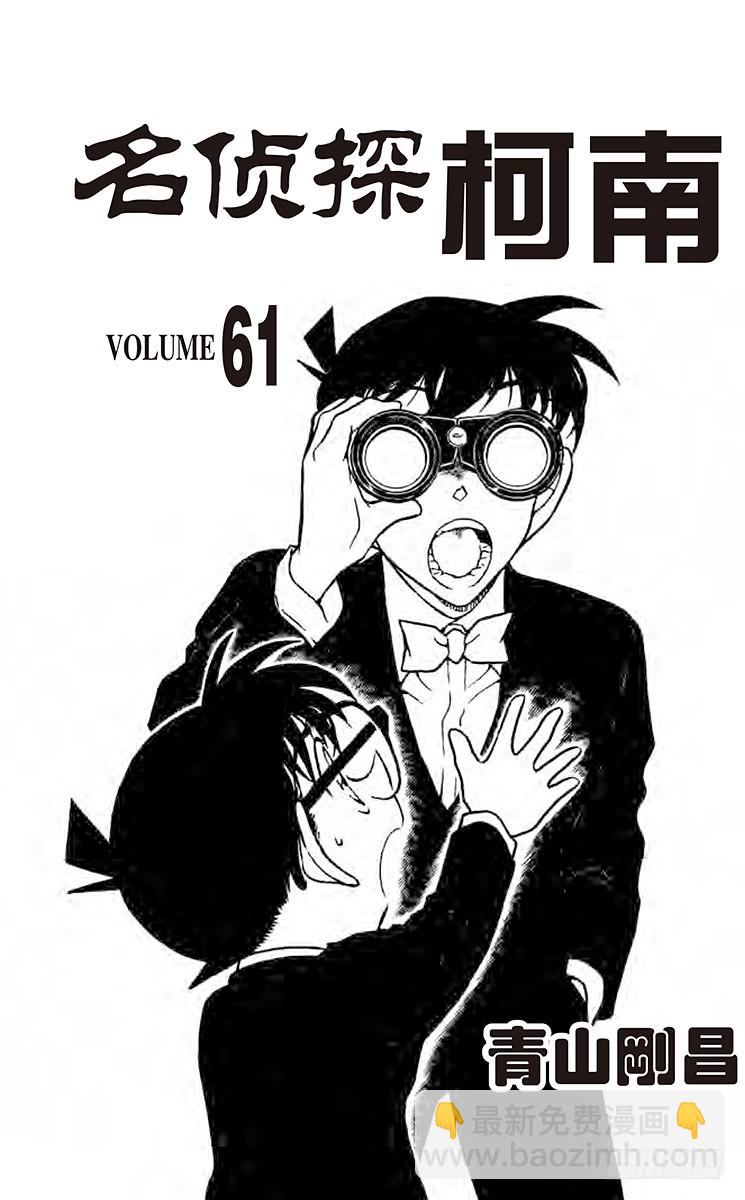 第61卷FILE.1 紫红指甲2