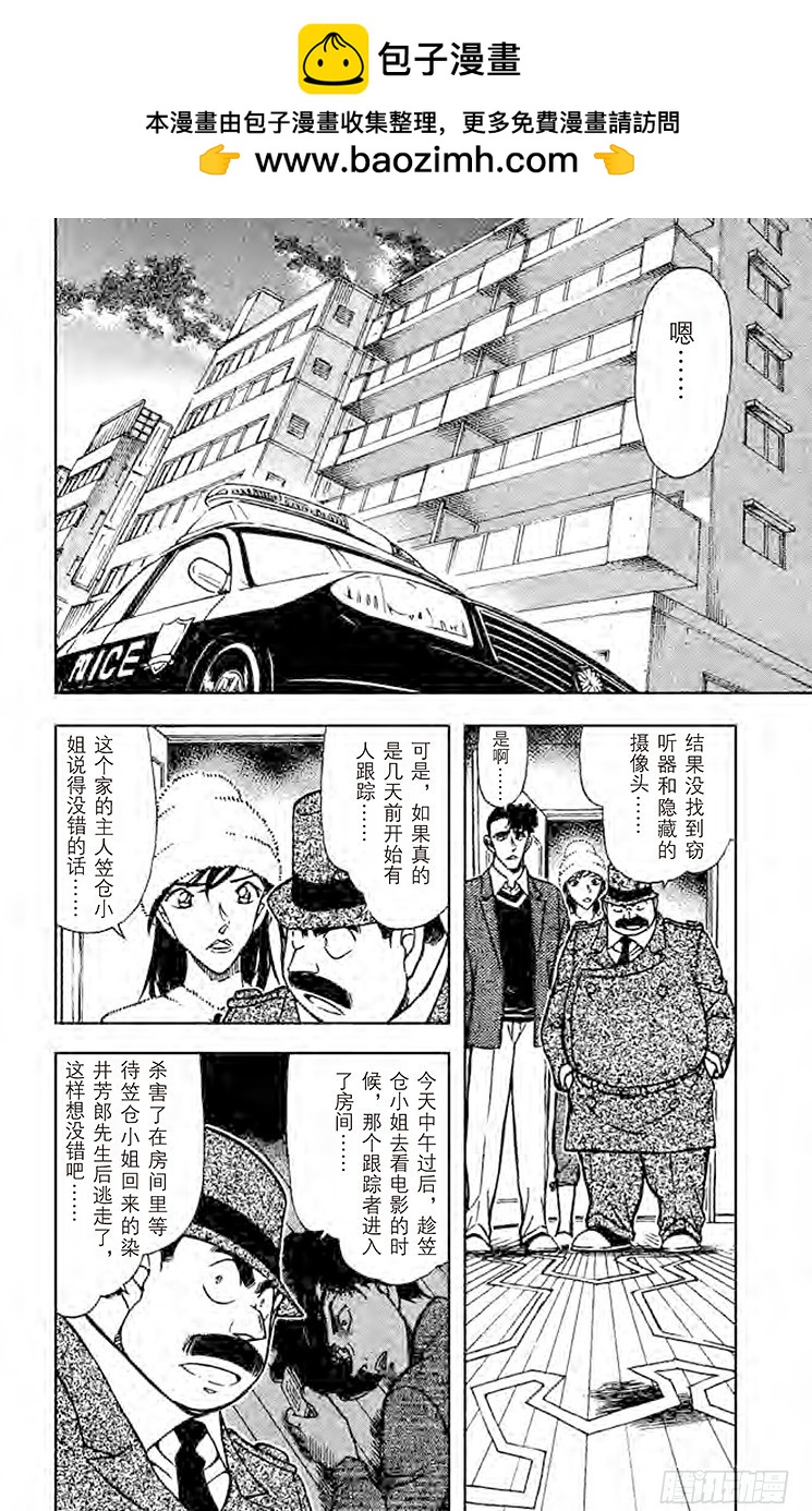 FILE.4 樱花绽放1