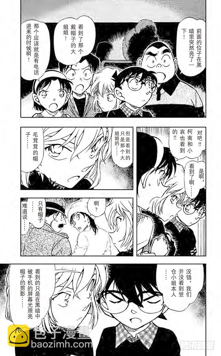FILE.4 樱花绽放4