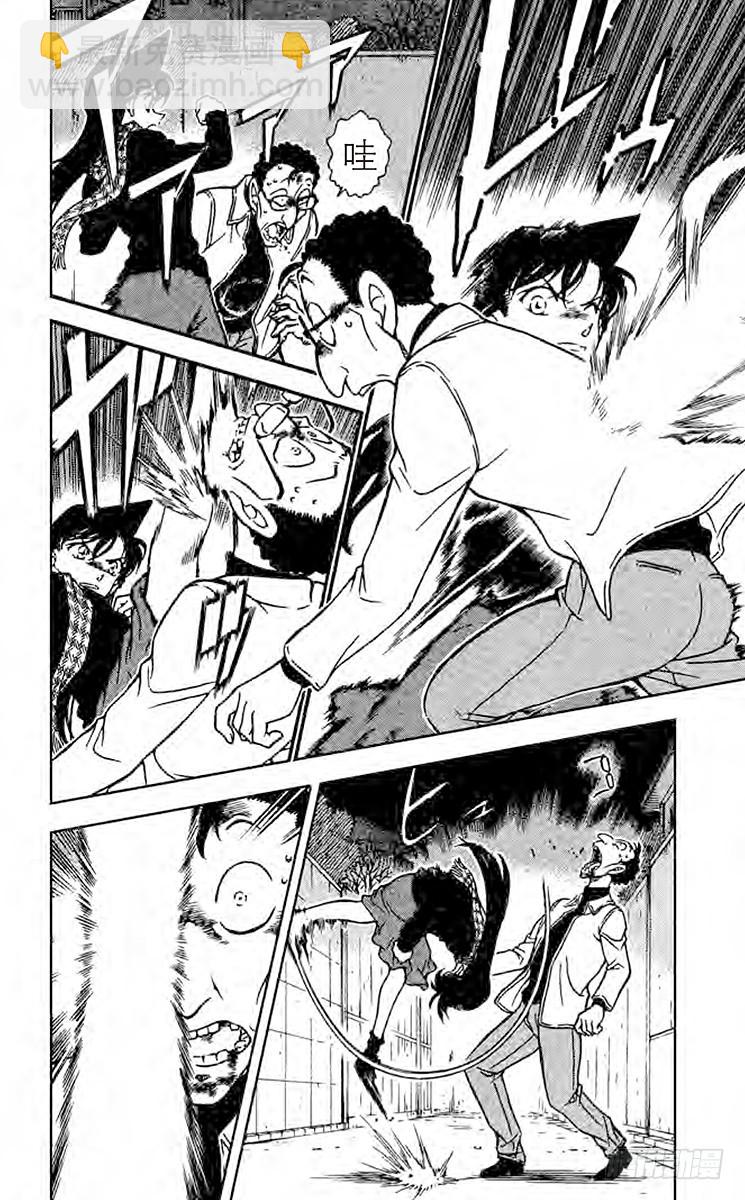 FILE.11 天真烂漫13