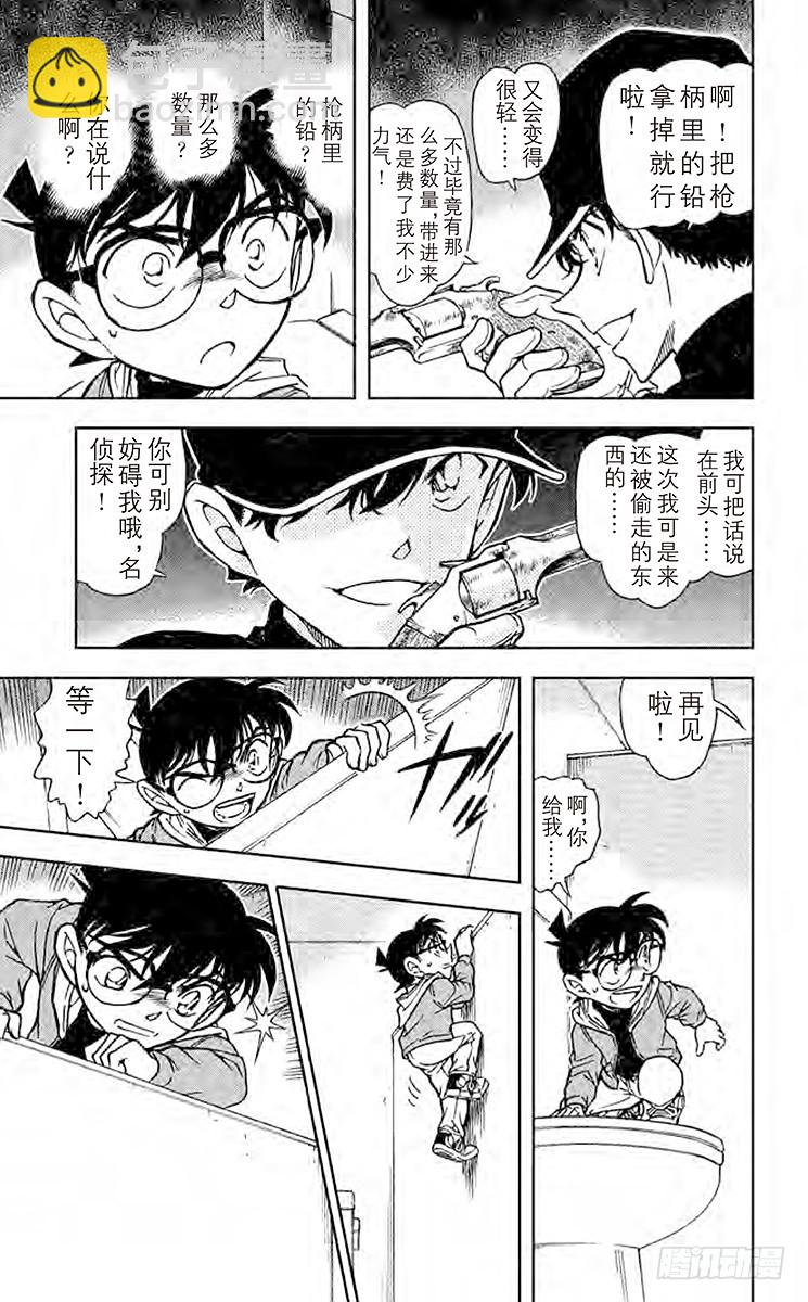 FILE.3 突破12