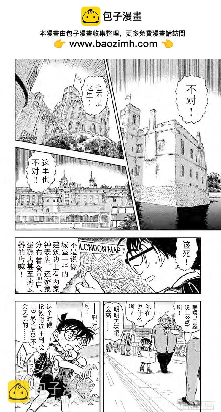 FILE.5 LOVE是01