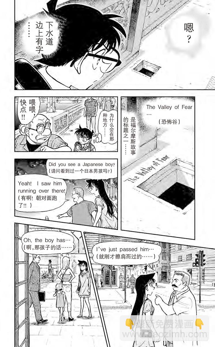 FILE.5 LOVE是011