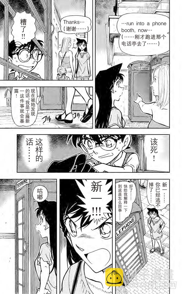 FILE.5 LOVE是012