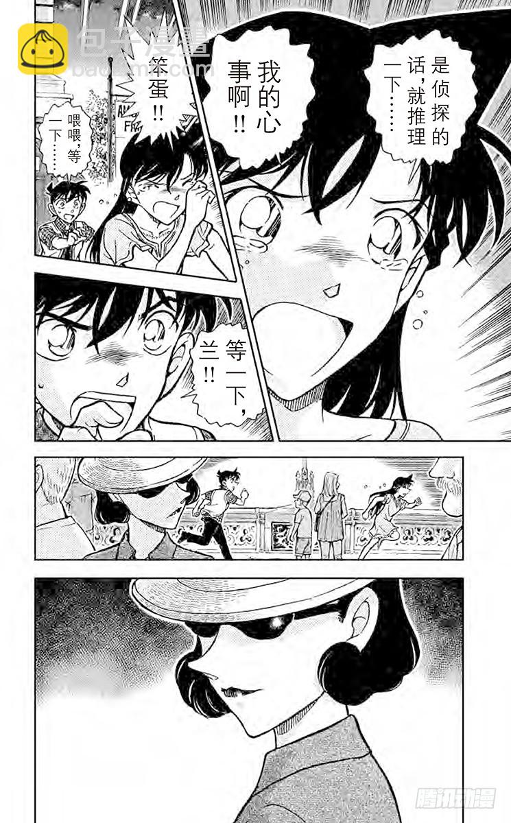 FILE.5 LOVE是015