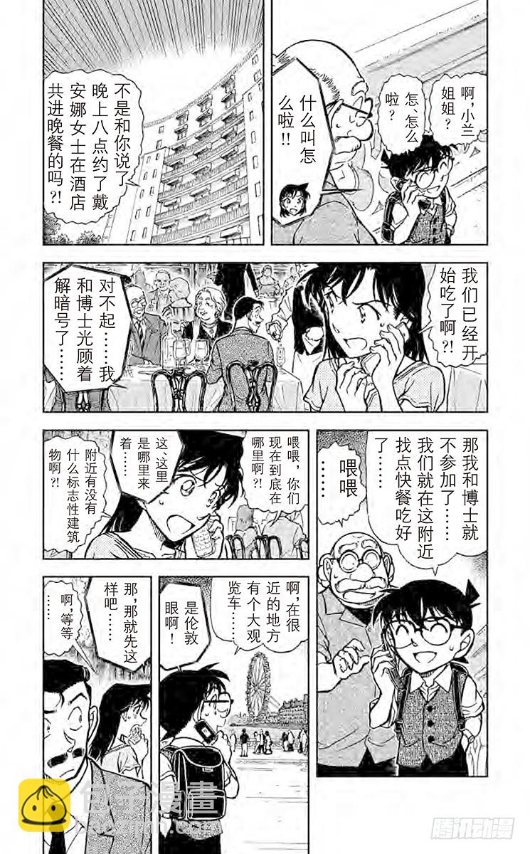 FILE.5 LOVE是02