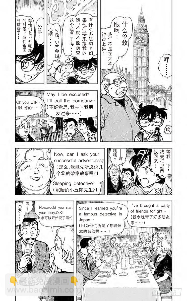 FILE.5 LOVE是03