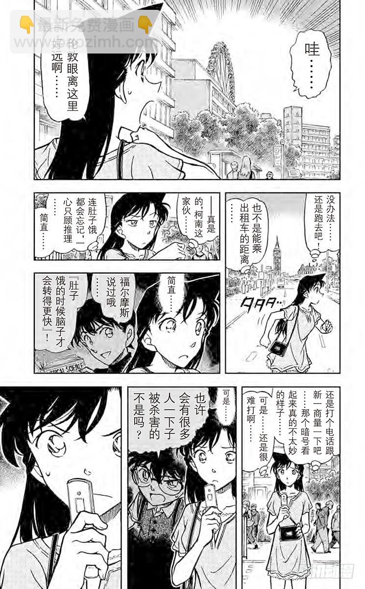 FILE.5 LOVE是04