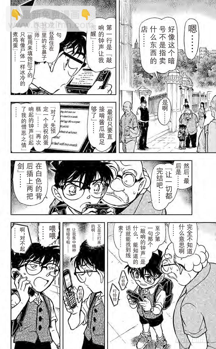 FILE.5 LOVE是05
