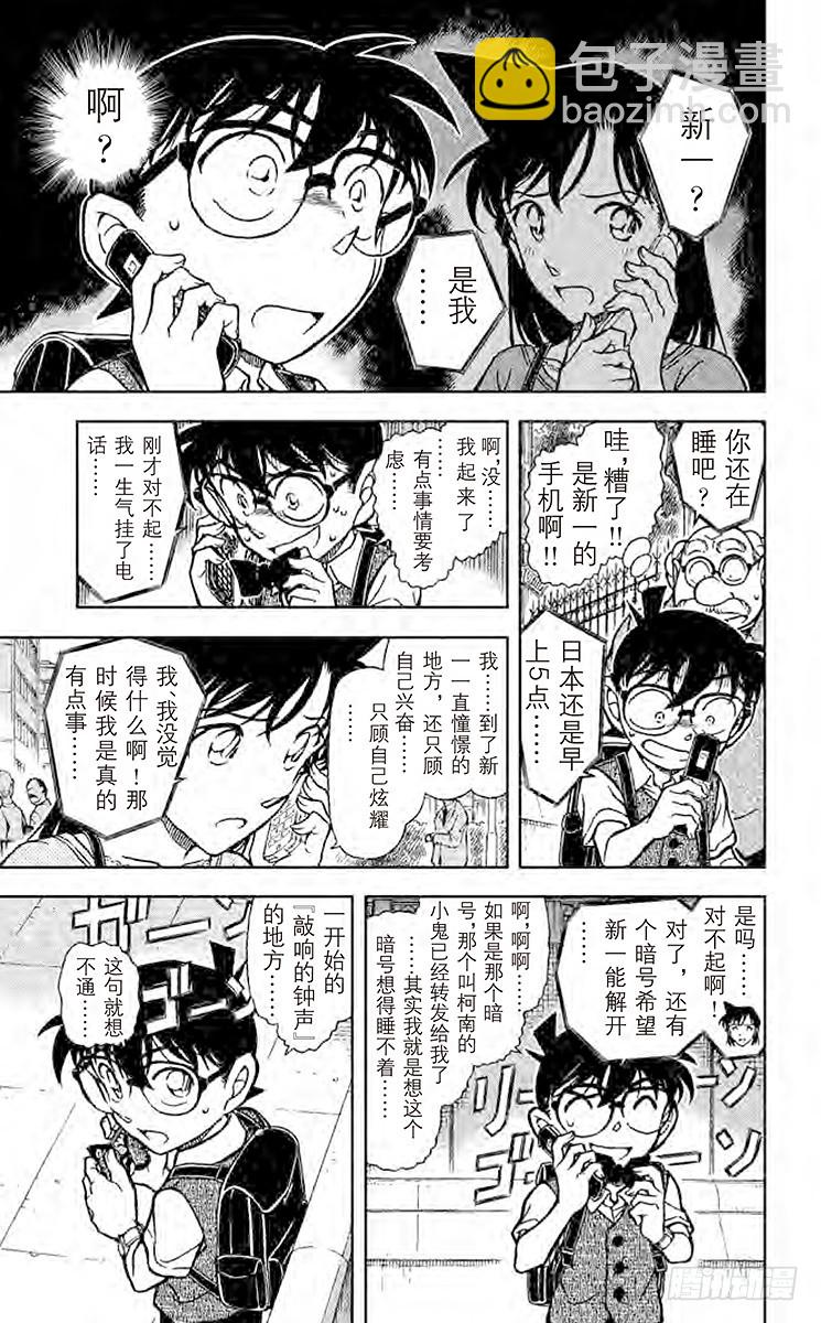 FILE.5 LOVE是06