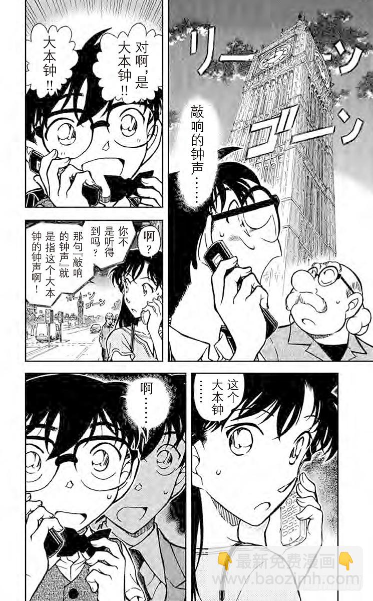 FILE.5 LOVE是07