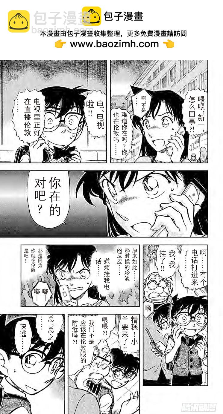 FILE.5 LOVE是08