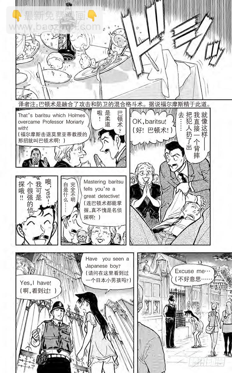 FILE.5 LOVE是09