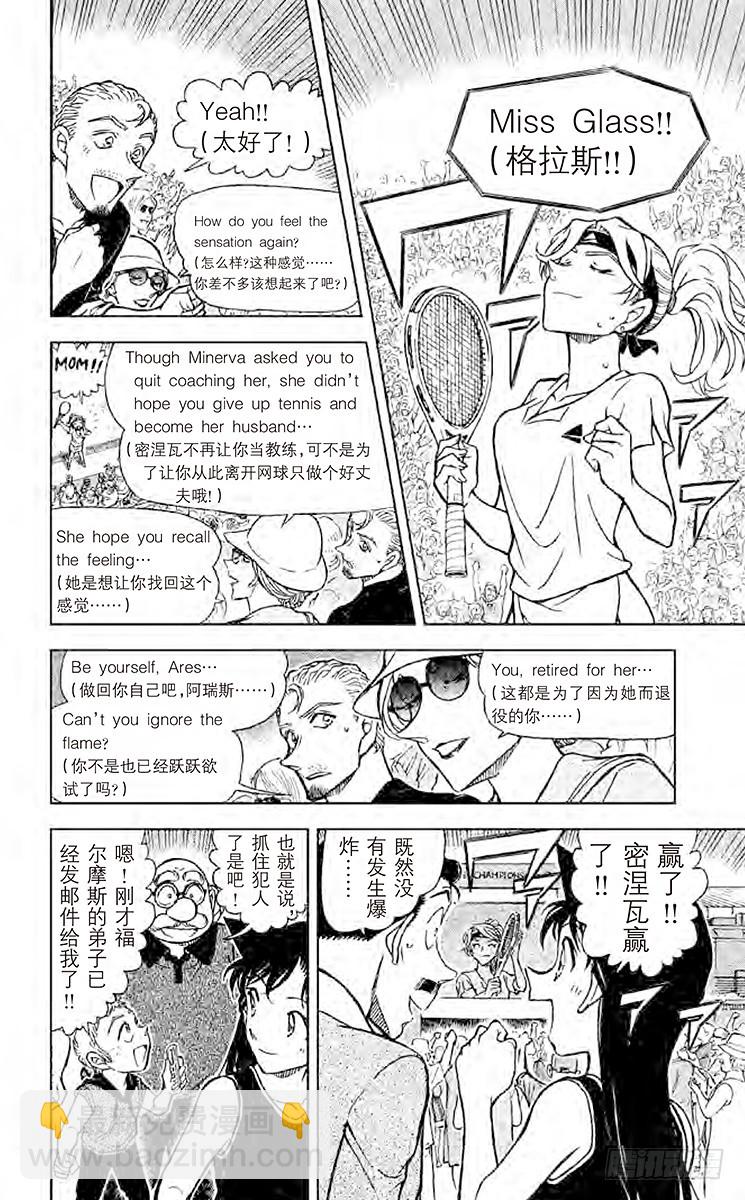 第72卷FILE.1 又困难又麻13
