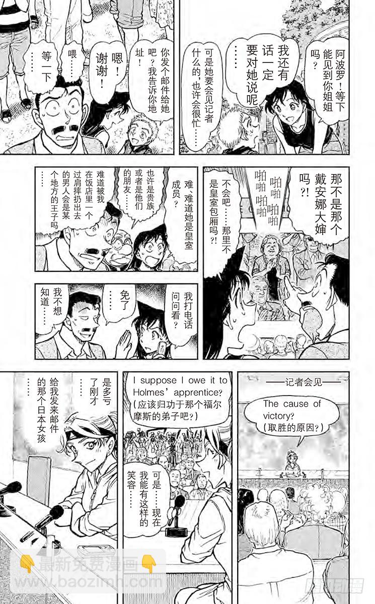 第72卷FILE.1 又困难又麻14
