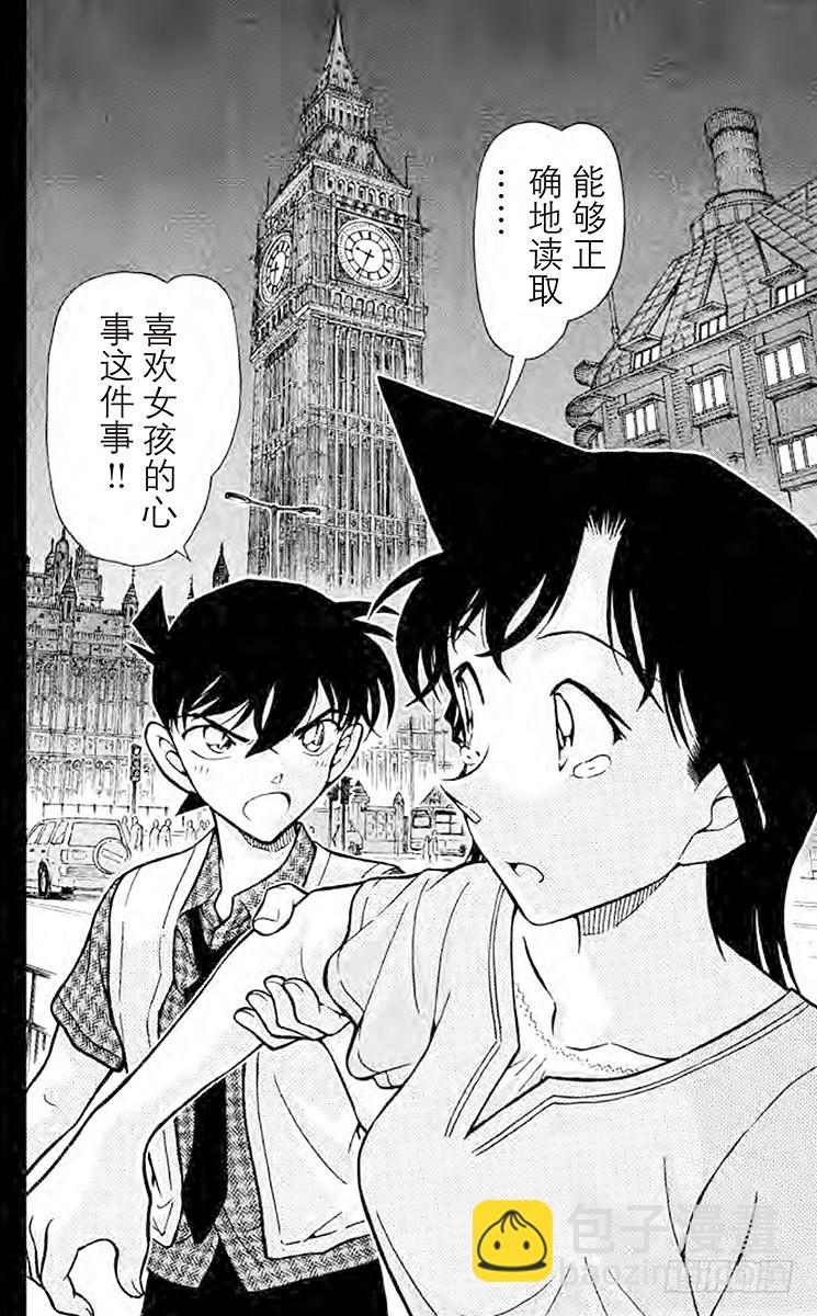 第72卷FILE.1 又困难又麻17
