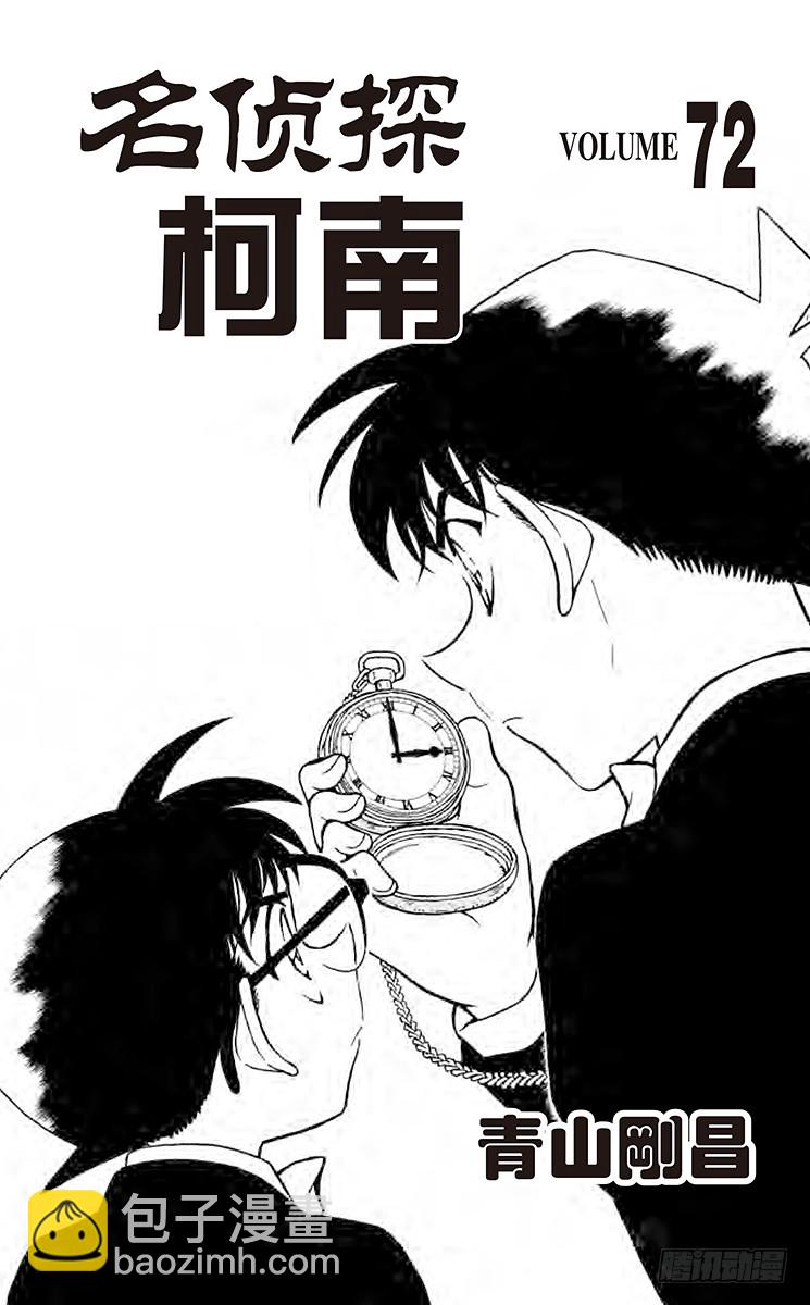 第72卷FILE.1 又困难又麻2