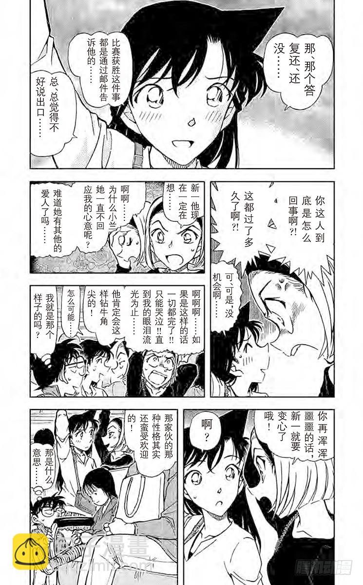 FILE.6 截拳道2