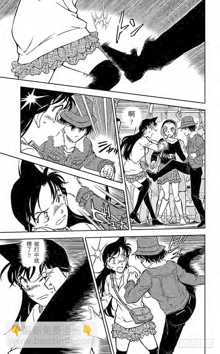 FILE.6 截拳道4