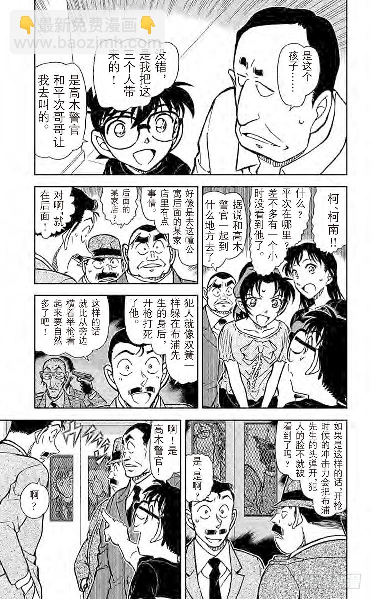 FILE.5 老师的手法4