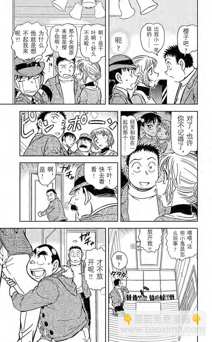 FILE.9 准备好的一套10
