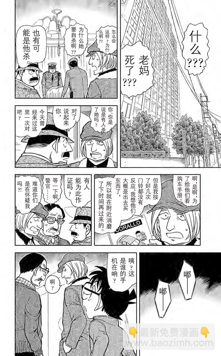FILE.9 准备好的一套13
