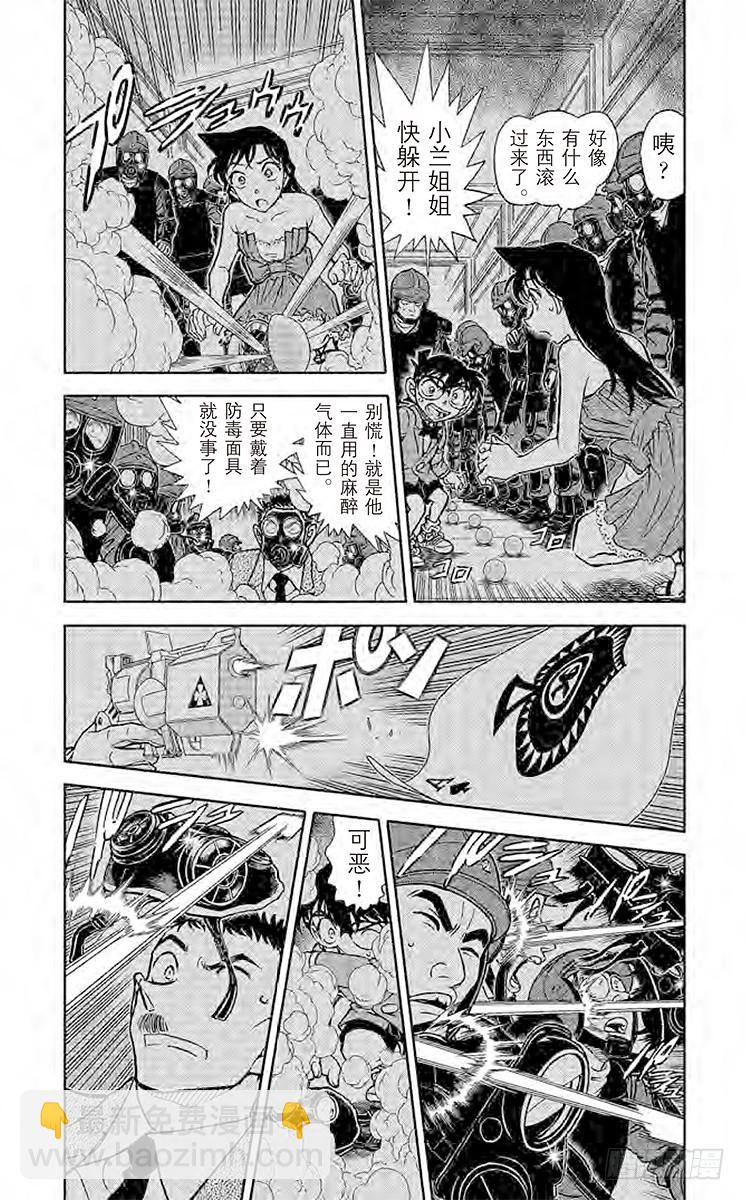 FILE.3 雌雄2