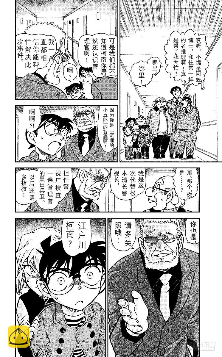 FILE.5 SELFIE15